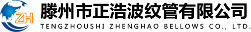 安丘市華星機(jī)械設(shè)備有限公司